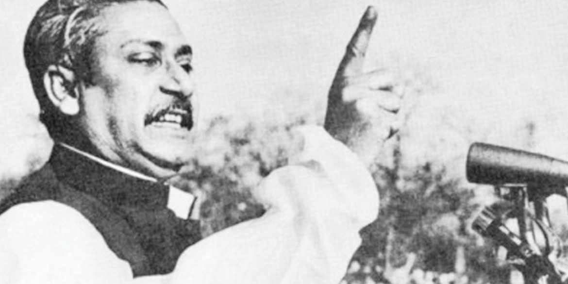 7-march-of-1971-1170×660