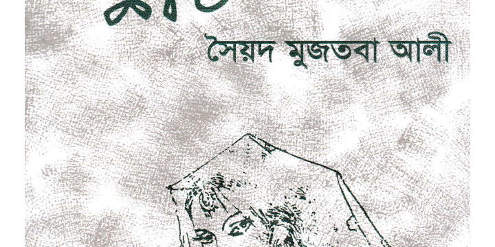 Screenshot_2018-06-17-14-23-42-1