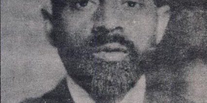 ড. মুহম্মদ শহীদুল্লাহ