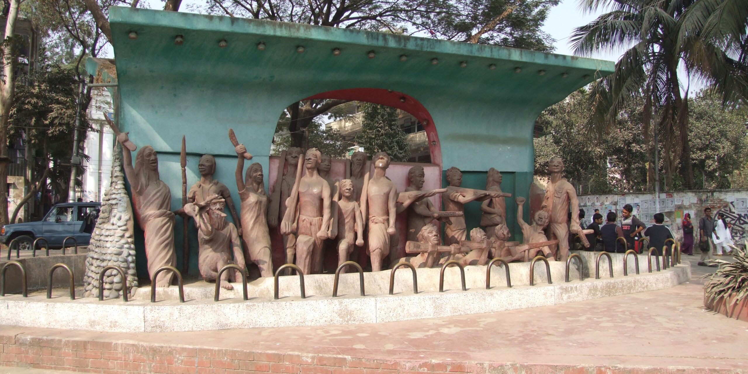 Jagannath_University_Campus_Sculpture